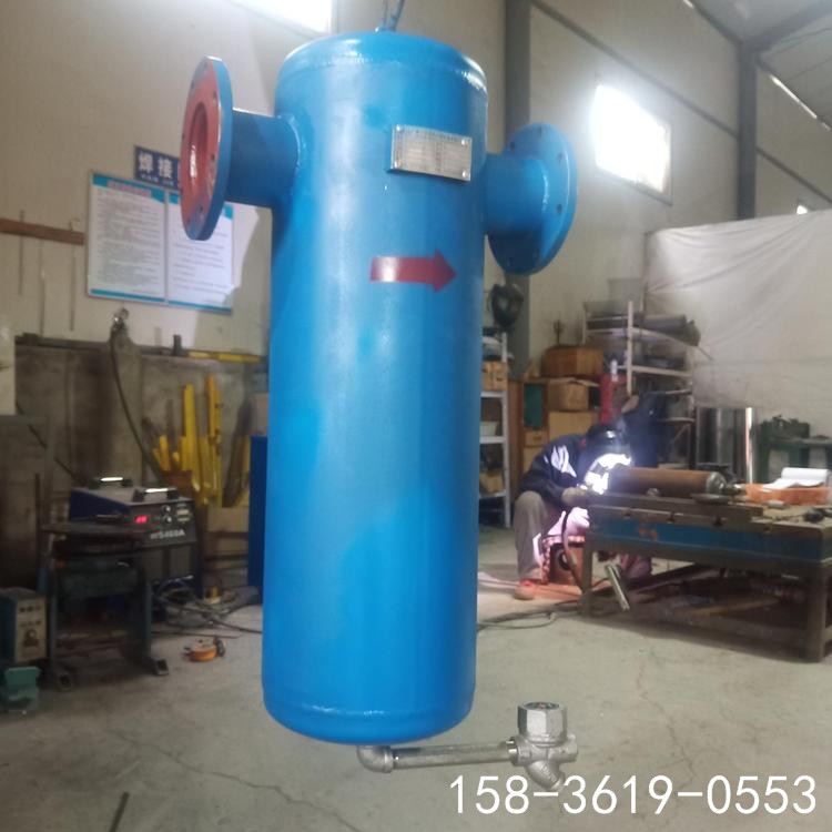 菲利特壓縮空氣汽水分離器 旋風氣液分離器 DN15-DN1000汽水分...