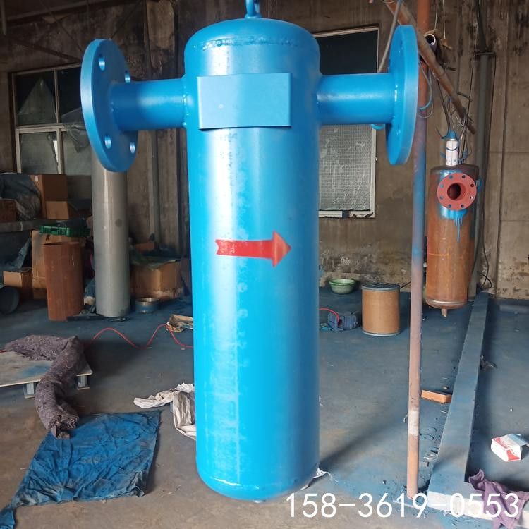菲利特蒸汽鍋爐水處理用旋風式汽水分離器FXQ-150 FXQ-200