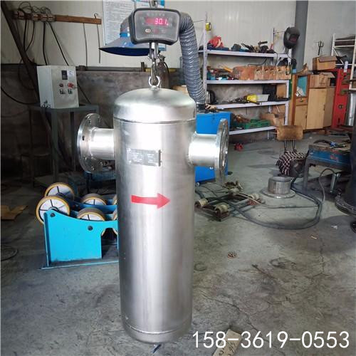 鑄鋼不銹鋼真空汽水分離器 MDF-250 擋板式油水分離器 菲利特生產...