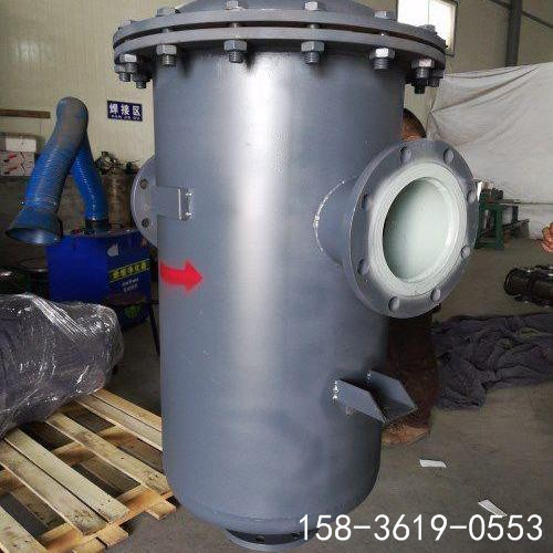 DN125 螺旋式氣液分離器空壓機(jī) PN16 除水帶自動除水閥