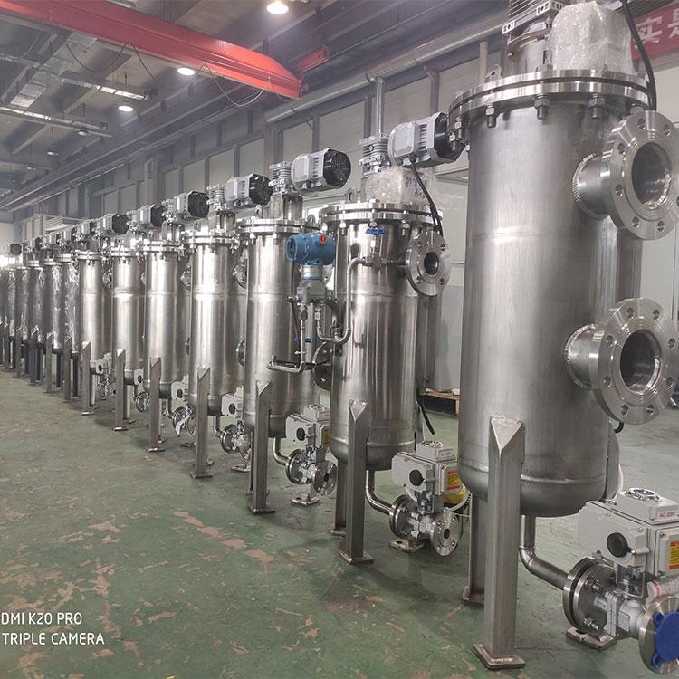 碳鋼反沖洗過濾器 脫硫廢水處理 自動排污