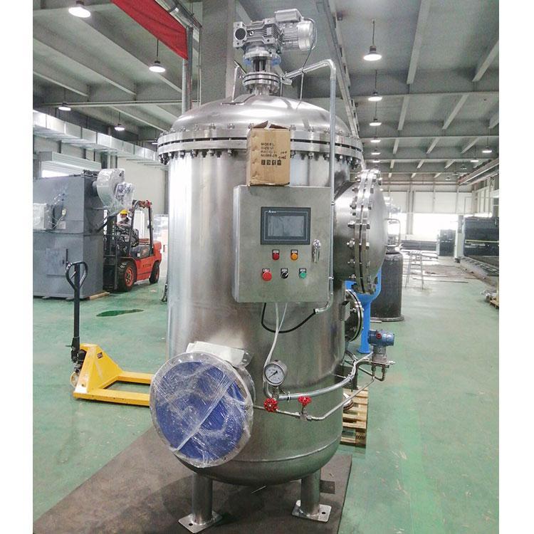 環(huán)境保護(hù)資訊萊陽(yáng)市第二污水處理廠工程開(kāi)工建