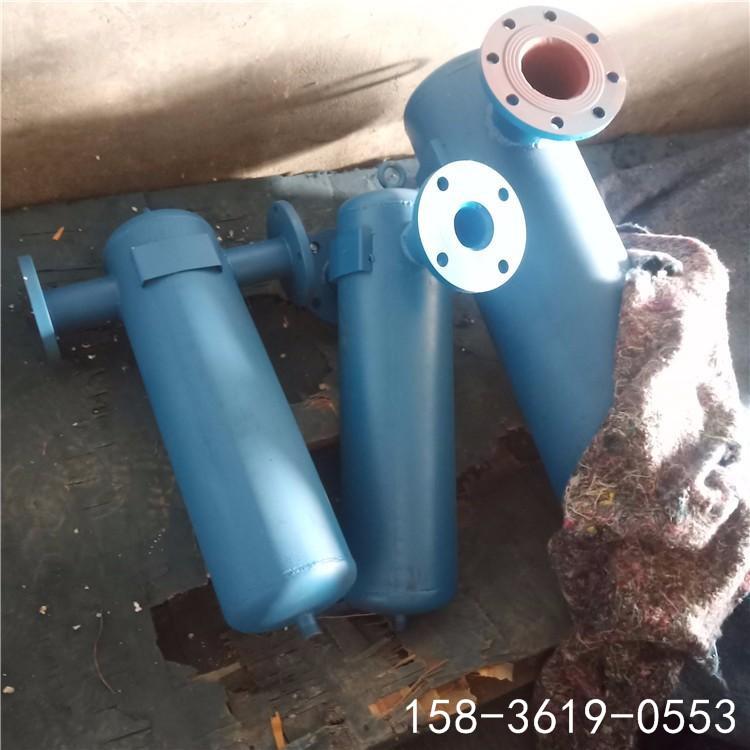 菲利特氣液過(guò)濾器 配套儲(chǔ)氣罐除水DN1000擋板式油水分離器冷干機(jī)前置