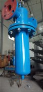 氣水分離器是氣、液分離專用設(shè)備 飽和蒸汽汽水分離器FXQ-500