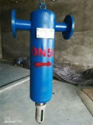 DN250大口徑蒸汽氣水分離器 旋風式汽水分離器