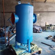 300旋風(fēng)式汽水分離器 離心式水汽分離器廠家